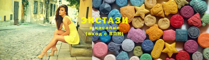 Ecstasy 250 мг  Абинск 